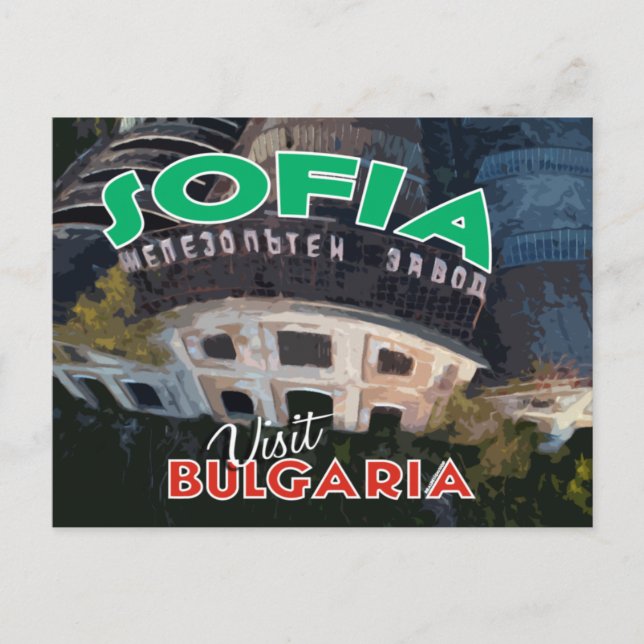 Sofia, Visit Bulgaria Postcard (Front)