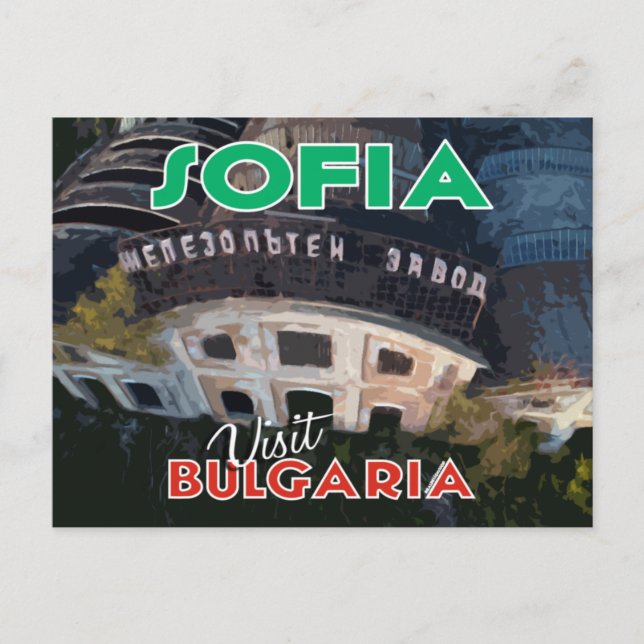 Sofia, Visit Bulgaria... Postcard (Front)