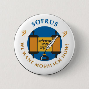 Sofrus 6 Cm Round Badge