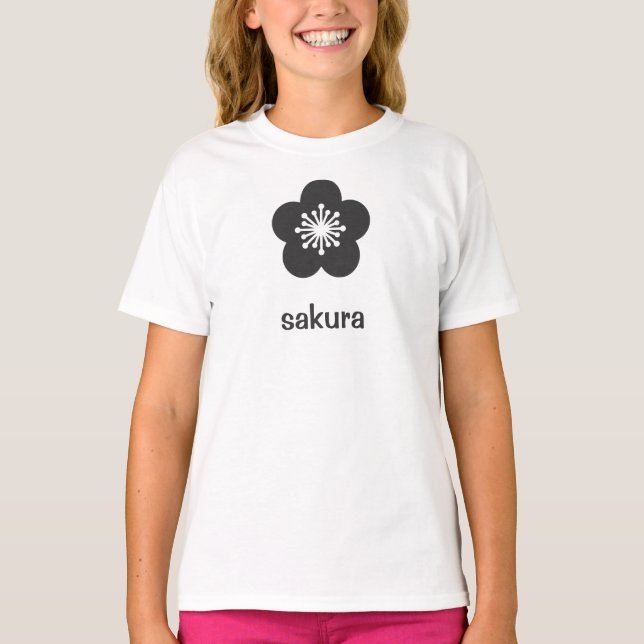 Soft Black Sakura Blossom Silhouette T-Shirt (Front)