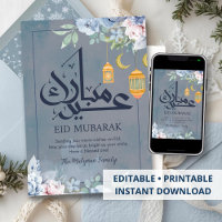 Soft Blue Watercolor Floral Eid Mubarak Greeting