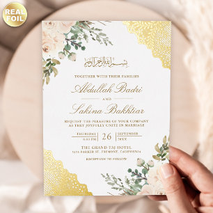 Soft Cream Roses Gold Lace QR Code Muslim Wedding
