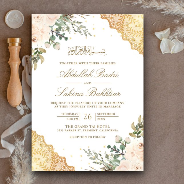 Soft Cream Roses Gold Lace QR Code Muslim Wedding Invitation (Creator Uploaded)