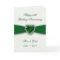 Soft Damask 55th Wedding Anniversary Card