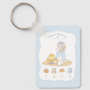 ✩°｡⋆⸜ 🌸 Soft Dreamy Pudding 🌸 ⸝⋆｡°✩  Key Ring