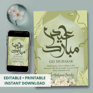 Soft Green Watercolor Floral Eid Mubarak Card
