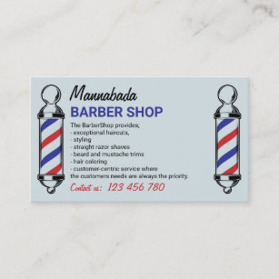 Soft Light Blue Cute Barber Pole Business Card