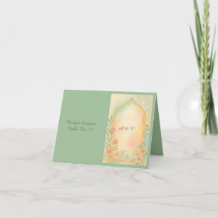 Soft Pastel Gold Floral Arch Wedding guest card