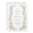 Soft Pastel Wildflower Spring QR Code Wedding