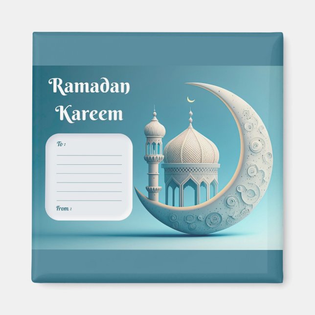 Soft Watercolor Mosque Ramadan Serenity Magnet (Front)