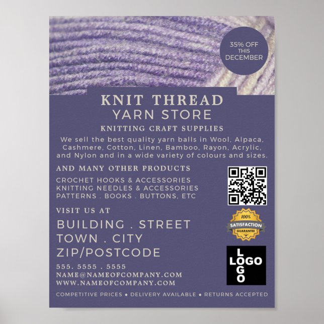 Soft Wool, Knitting Store, Yarn Store Advertising Poster (Front)
