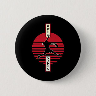 Softball Women's Championship Japanese Style Kanji 6 Cm Round Badge
