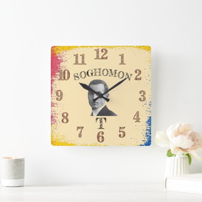 Soghomon T Wall Clock (Home)