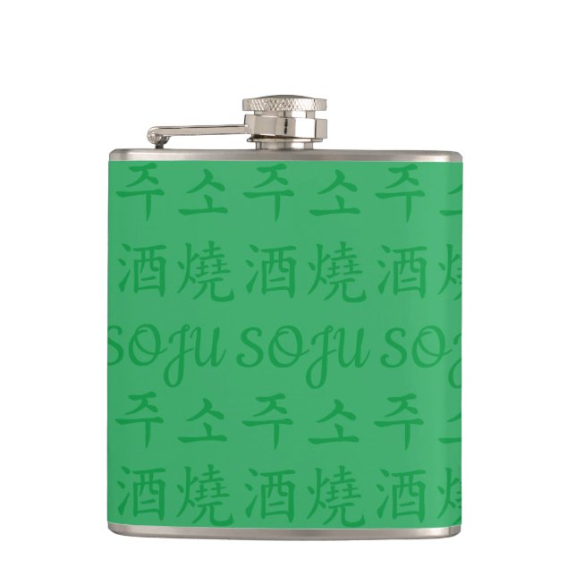 🇰🇷 SOJU 소주 燒酒 Korean Rice Spirit Custom Colours Hip Flask (Front)