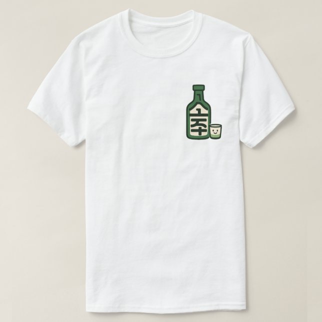Soju bottle and glass T-Shirt (Design Front)