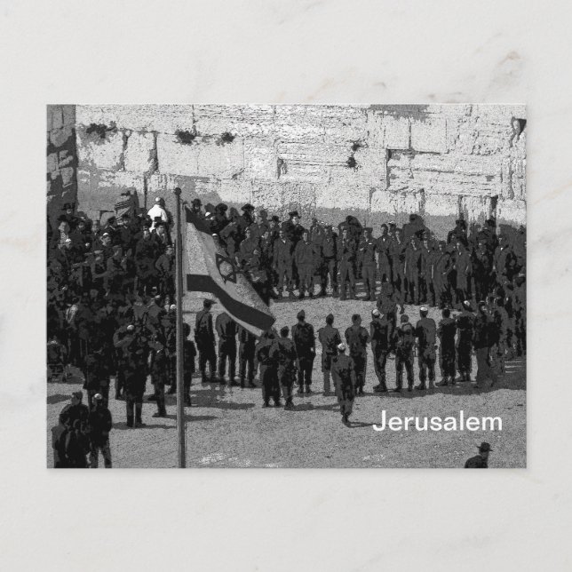 Soldiers in the Western Wall Postcard (Front)