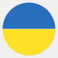 Solid Ukraine Flag Colours