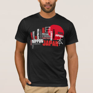 Solidarity with Japan, Courage and Hope Rising Sun T-Shirt