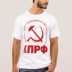 Solidarity with Russia - CPRF T-Shirt