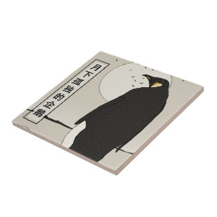 Solitary Penguin Under the Moon Tile