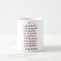 Solo Dios basta (Let nothing disturb thee)