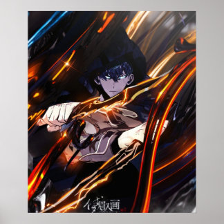 Solo Levelling Sung Jin Woo Poster