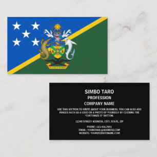Solomon Islander Flag & Coat of Arms Business Card