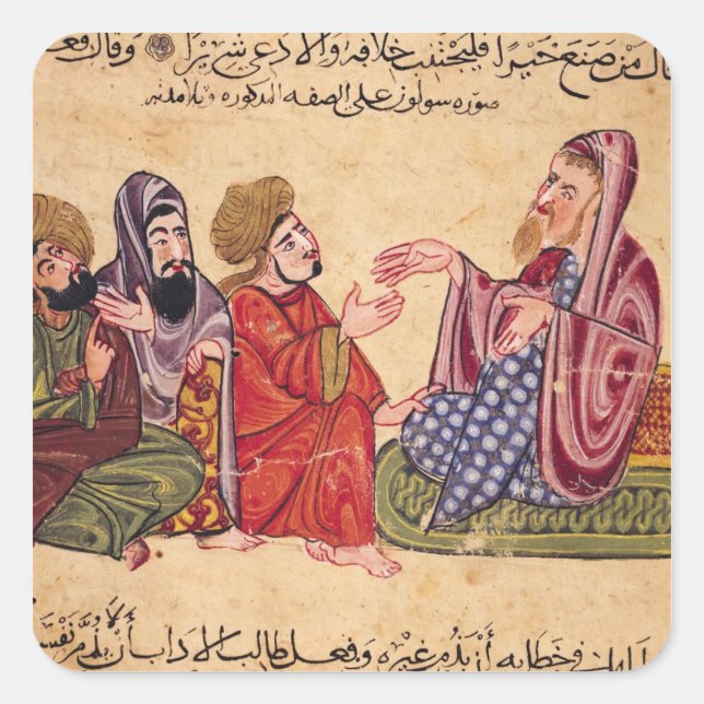 Solon Teaching Square Sticker (Front)