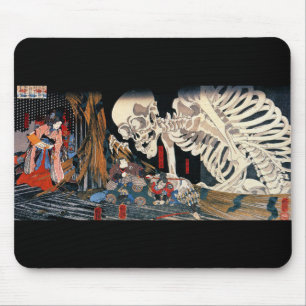 Soma no Kodairi, Kuniyoshi UTAGAWA Mouse Pad