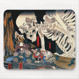 Soma no Kodairi, Kuniyoshi UTAGAWA Mouse Pad