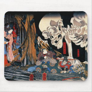 Soma no Kodairi, Kuniyoshi UTAGAWA Mouse Pad