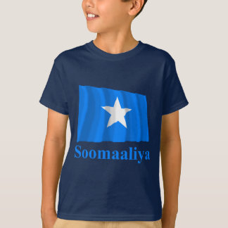 Somalia Waving Flag with Name in Somali T-Shirt