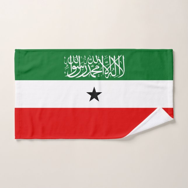 Somaliland Flag Bath Towel Set (Hand Towel)