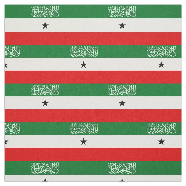 Somaliland Flag Fabric (Swatch)