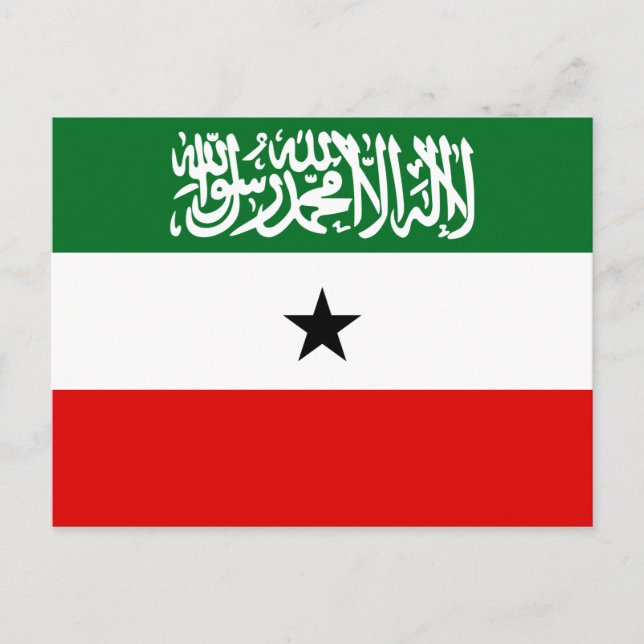 Somaliland Flag Postcard (Front)
