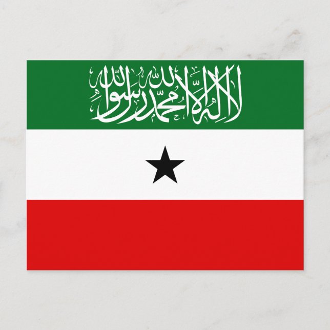 Somaliland Flag Postcard (Front)