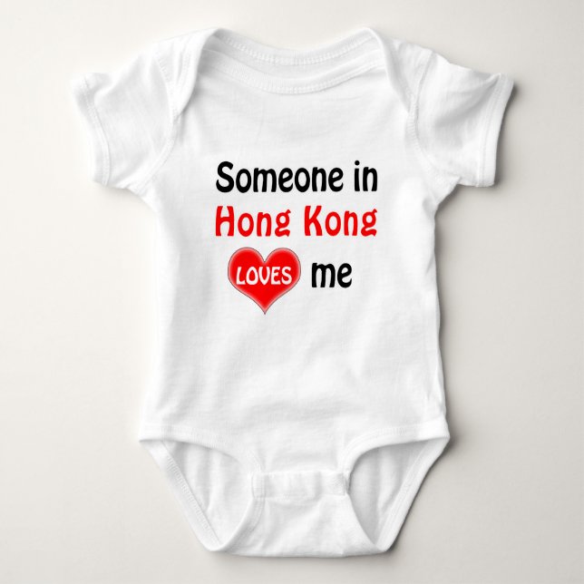 Someone in Hong Kong loves me Baby Bodysuit (Front)