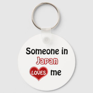 Someone in Japan Loves me Key Ring