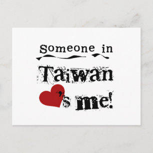 Someone In Taiwan Loves Me Postcard
