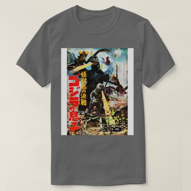 Son of Poster T-Shirt (Design Front)