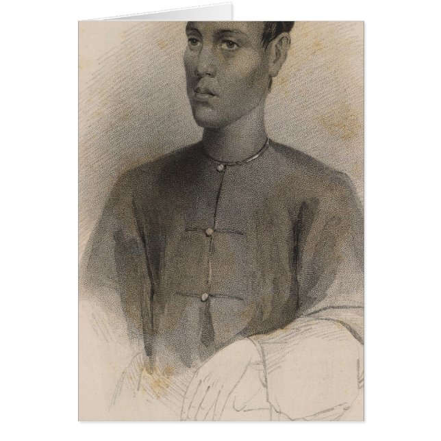 Son of the Sultan, Sooloo, Philippines (Front)
