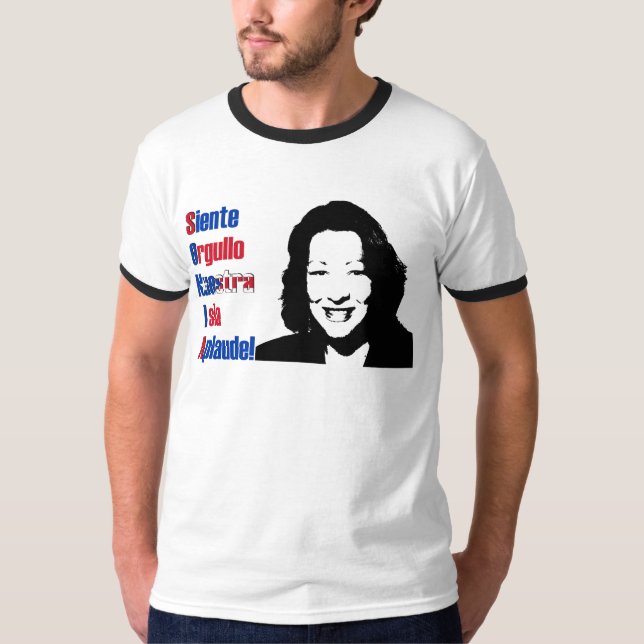 Sonia orgullo boricua T-Shirt (Front)