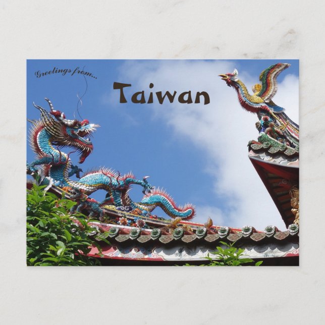 Sonse Dragon and Phoenix Taipei Taiwan Postcard (Front)