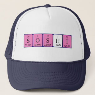 Soshi periodic table name hat
