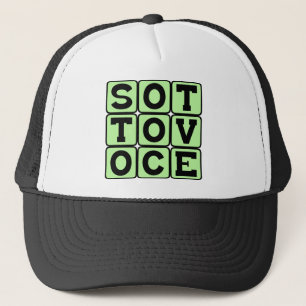 Sotto Voce, In A Quiet Voice Italian Phrase Trucker Hat