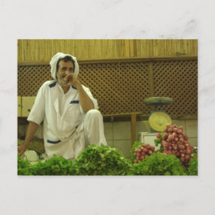 Souk Mubarakiya, Kuwait Postcard