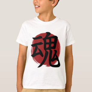 Soul Kanji Symbol Japanese Calligraphy T-Shirt