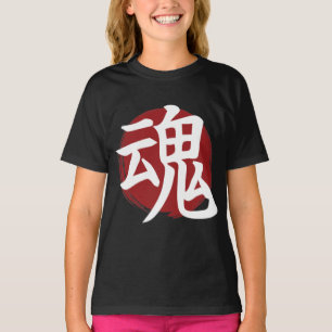 Soul Kanji Symbol Japanese Calligraphy T-Shirt