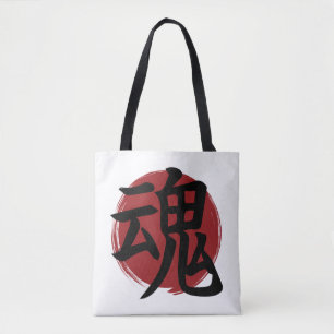 Soul Kanji Symbol Japanese Calligraphy Tote Bag