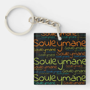 Souleymane Key Ring